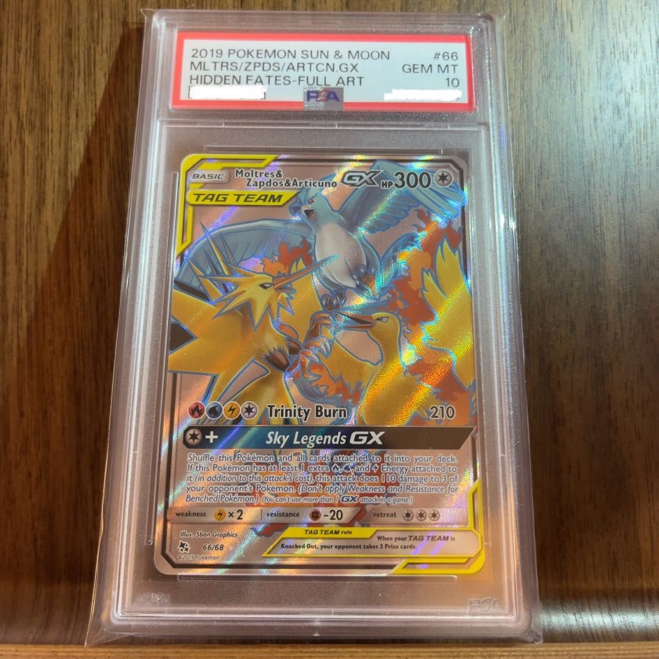 PSA10 三神鳥火焰鳥&閃電鳥&急凍鳥Moltres & Zapdos & Articuno PSA10 三神鳥火焰鳥&閃電鳥&急凍鳥Moltres & Zapdos & Articuno