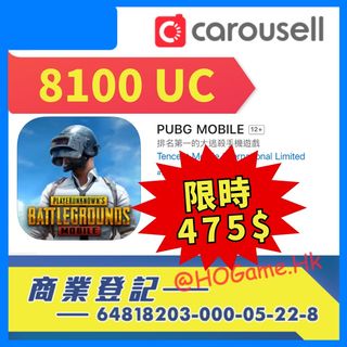 （分類：）位於 。 由 www.hogame.hk 提交（商品編號 1255572541，圖片 1）。簡介： 。