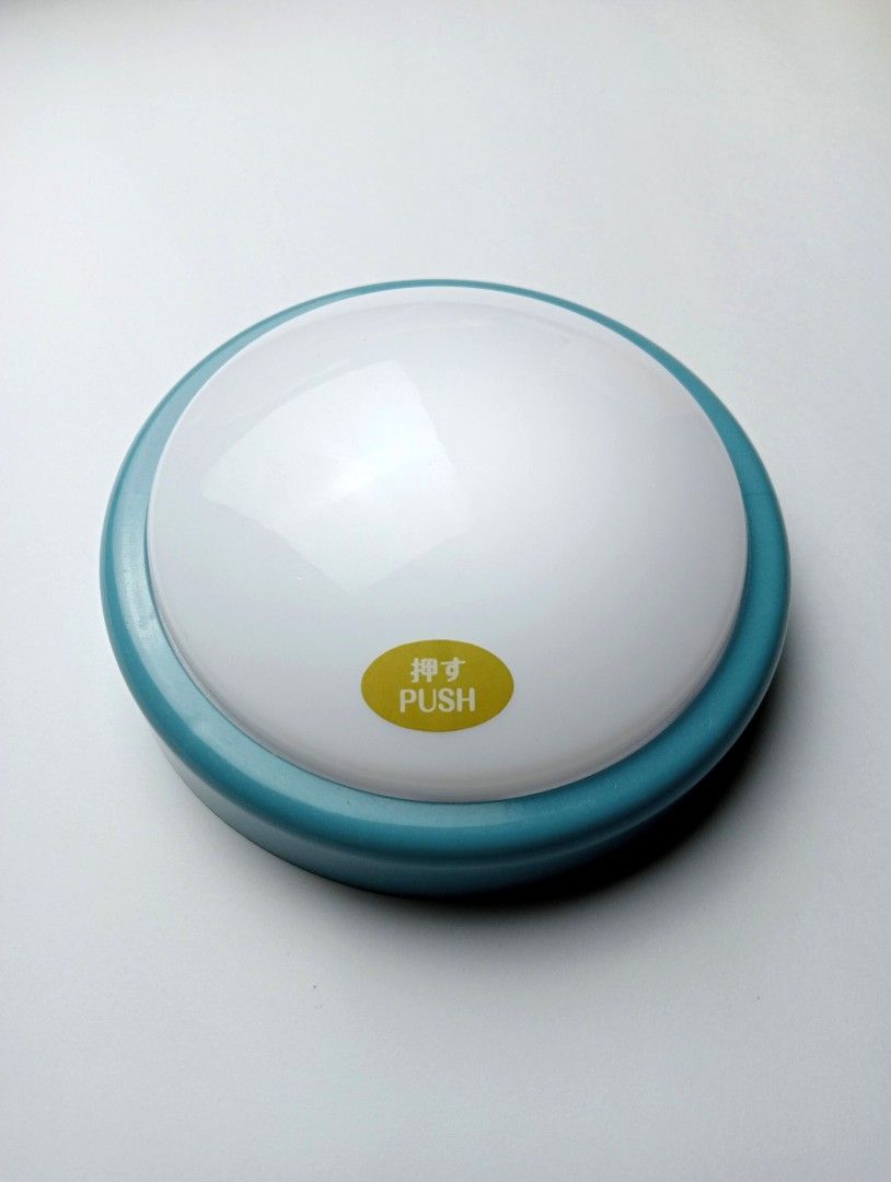 Push Button Night Light, Furniture & Home Living, Lighting & Fans, Lighting on Carousell