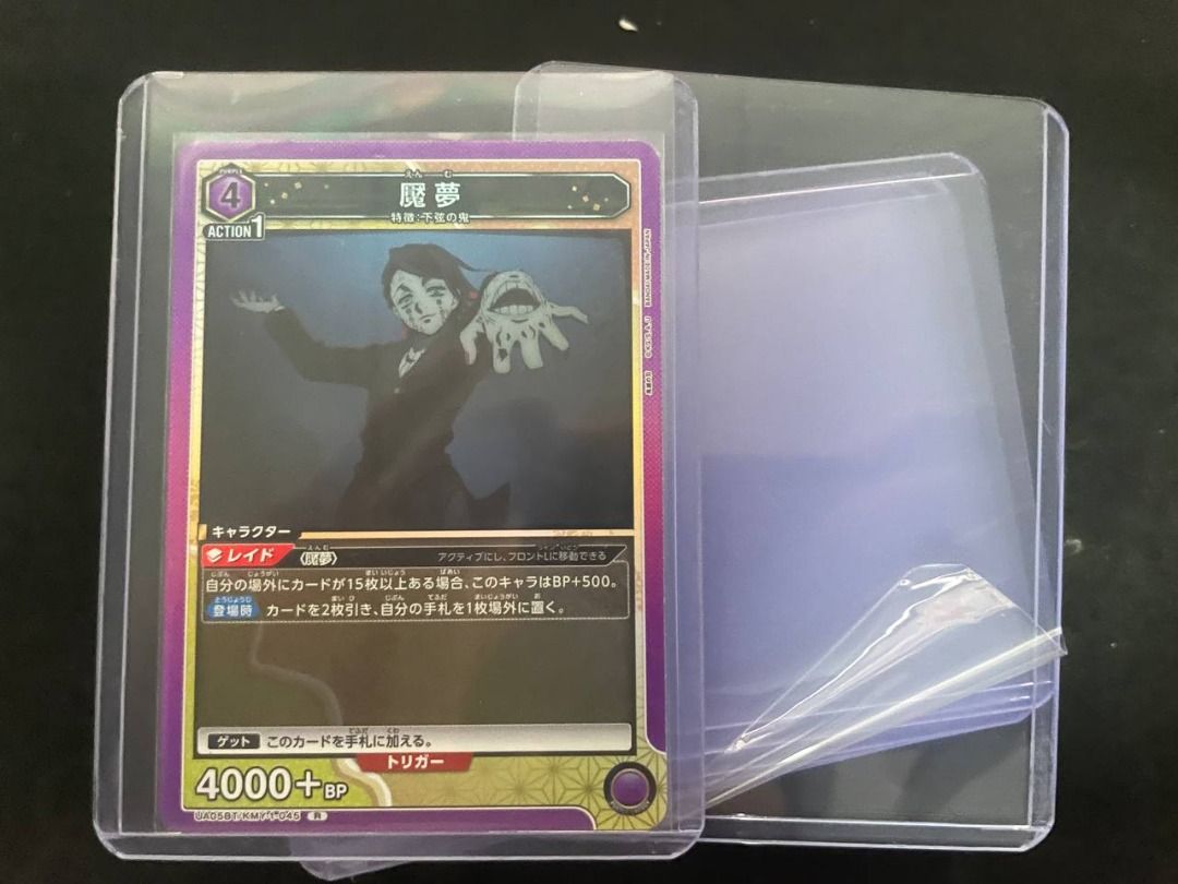 Toploader, Hobbies & Toys, Toys & Games on Carousell