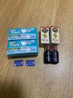 （分類：）位於 。 由 baikinman528 提交（商品編號 1255478805，圖片 1）。簡介： 。