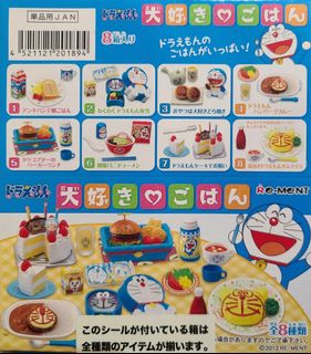 （分類：）位於 。 由 ppp88 提交（商品編號 1255398911，圖片 1）。簡介： 。