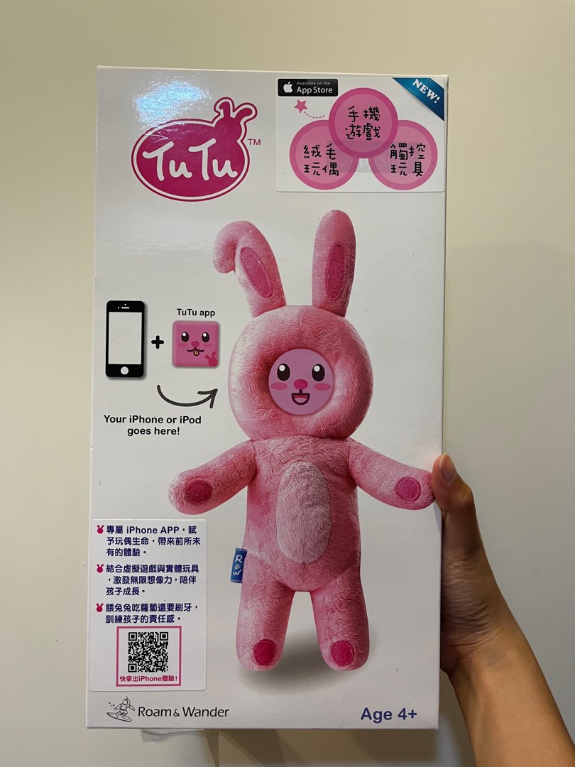Roam&Wander TuTu兔兔APP互動遊戲組, 書籍、休閒與玩具, 玩具、公仔