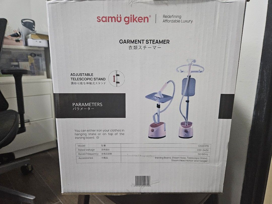 Samu Giken Garment Steamer, TV & Home Appliances, Irons & Steamers on