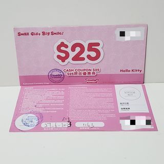 Sanrio Gift Gate Cash Coupon $25 (有 2 張) 到期日: 26 Sep 2023 (包郵)
* 單一發票惠顧滿 $150, 可使用一張 (詳細請睇 coupon) *