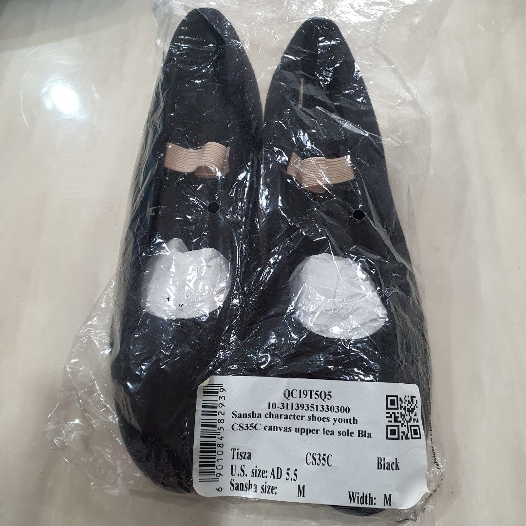 Sansha hotsell character shoes