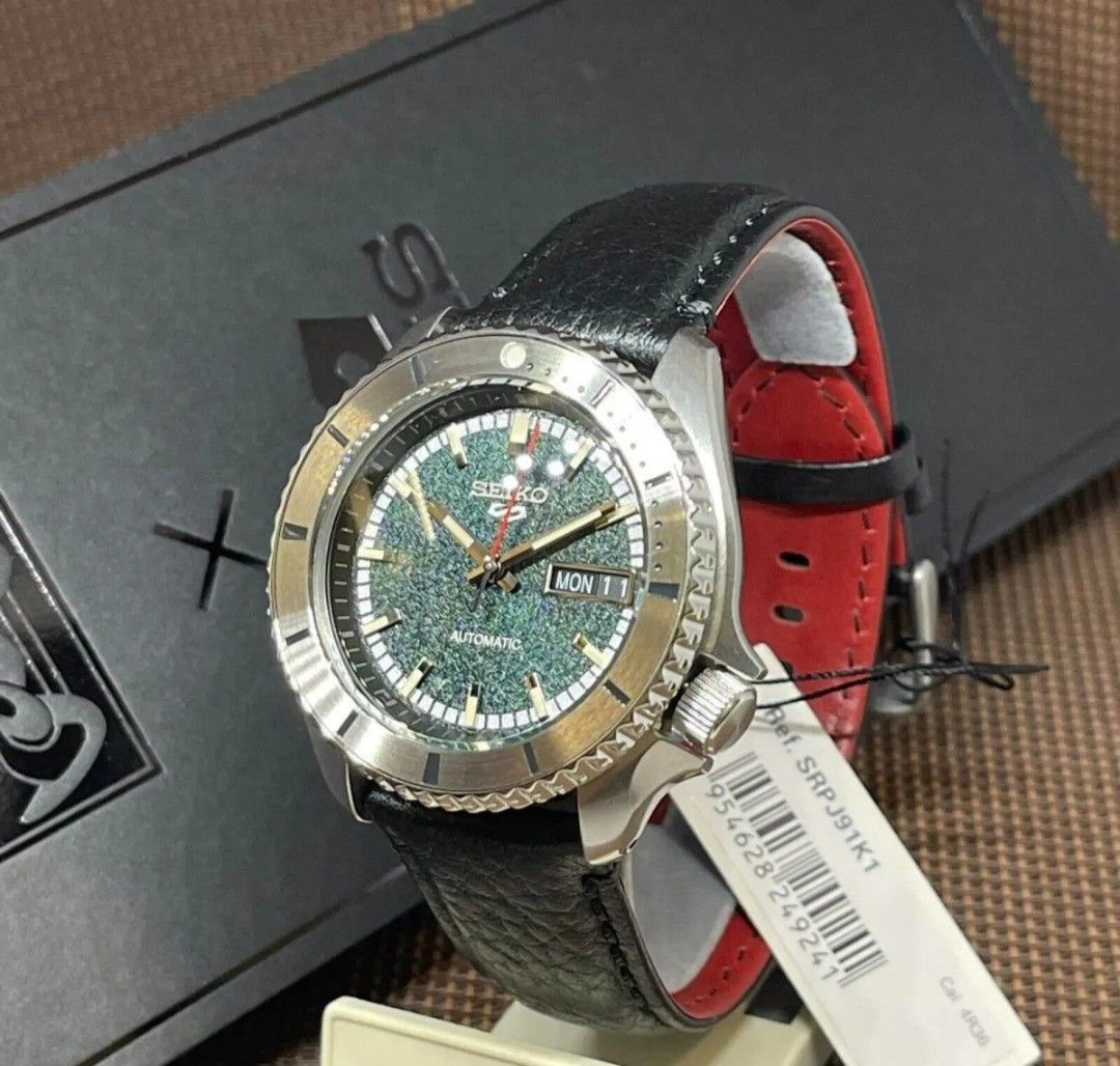 Scarce Seiko Masked Rider 55th Anniversary Limited Edition SRPJ91 ...