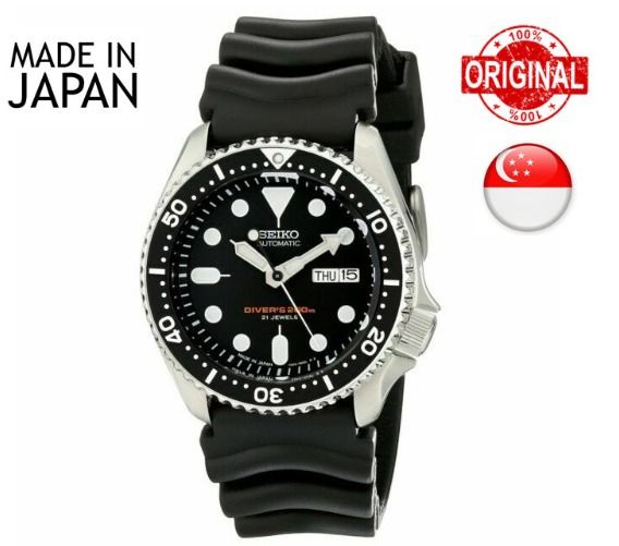 Skx007 japan sale