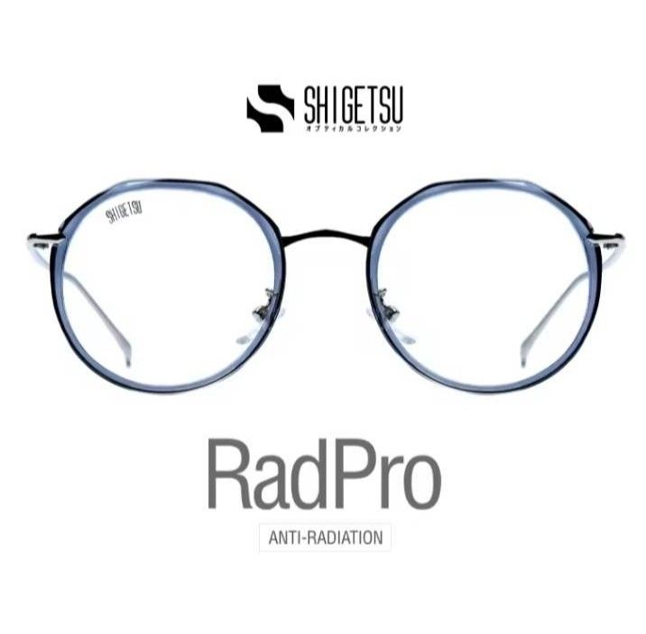 Shigetsu eyewear top