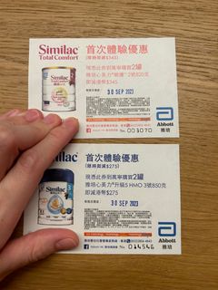 （分類：）位於 。 由 chkwong0930 提交（商品編號 1255538879，圖片 1）。簡介： 。