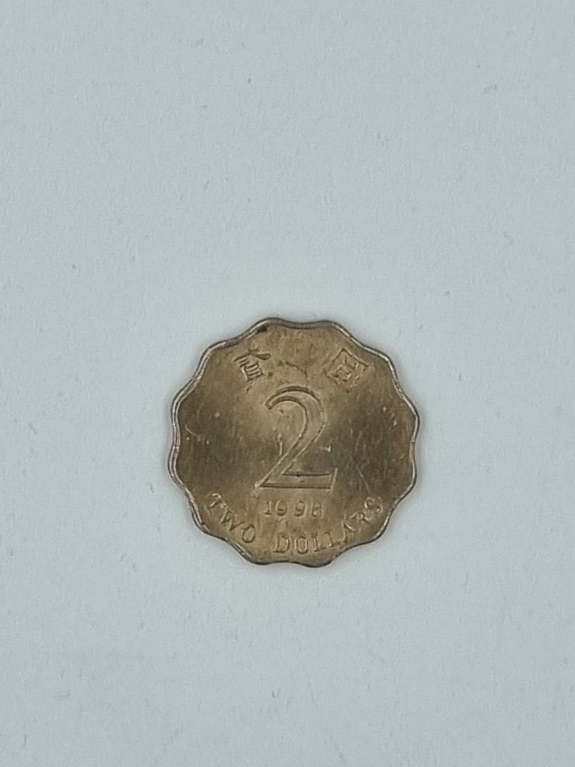Singapore $1 note and Hong Kong $2 coin, Hobbies & Toys, Memorabilia ...