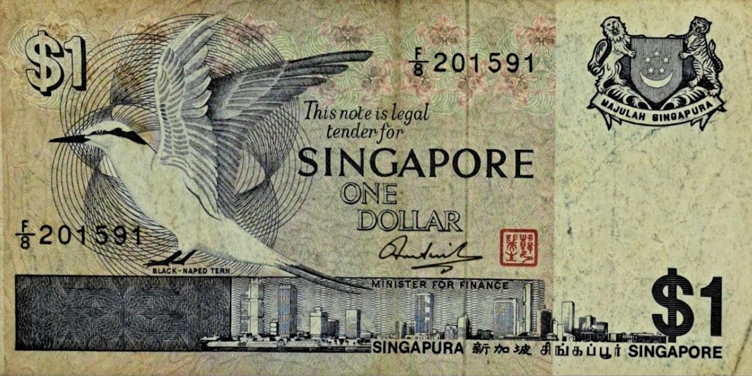 Singapore one dollar bird, Hobbies & Toys, Memorabilia & Collectibles