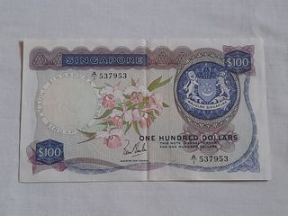 Singapore & Malaya Banknotes Collection item 3