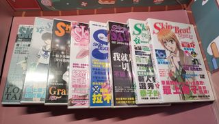 （分類：）位於 。 由 c0929latte 提交（商品編號 1255491811，圖片 1）。簡介： 。