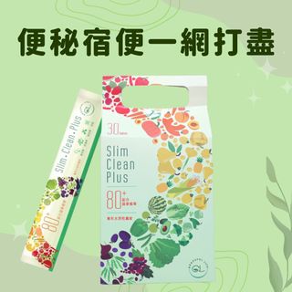 （分類：）位於 。 由 fran_kee 提交（商品編號 1255487451，圖片 1）。簡介： 。