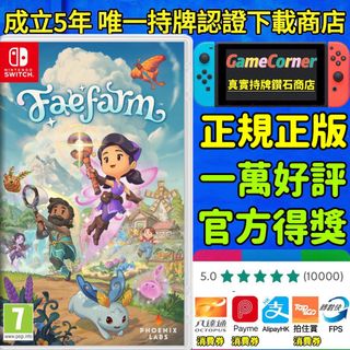 （分類：）位於 。 由 gamecorner 提交（商品編號 1255515305，圖片 1）。簡介： 。