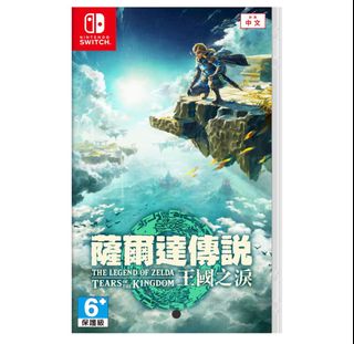 （分類：）位於 。 由 curryyoung 提交（商品編號 1255439836，圖片 1）。簡介： 。