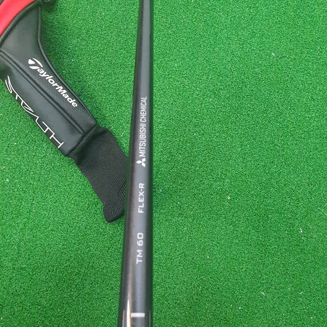 Taylormade stealth golf hybrid • Jämför & se priser