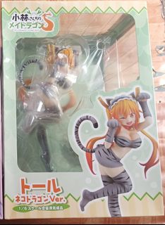 (Category: ) located in . Submitted by macquia (Listing ID 1255527089, Image 1). Description: .