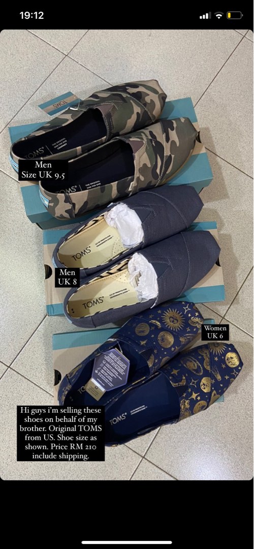 Toms size 12 on sale mens