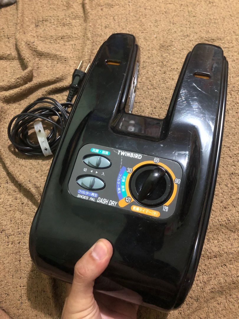 Twinbird dash dry shoe drying machine, Furniture & Home Living