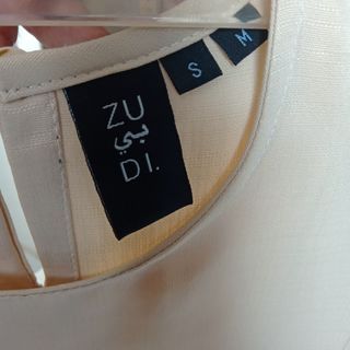 Vivi zubedi VZ gamis cream