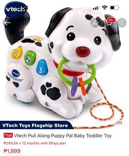 💯Vtech Pull Along Puppy Baby Toddler Toy