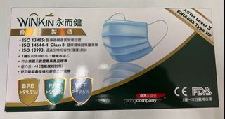 （分類：）位於 。 由 fionali898 提交（商品編號 1255473793，圖片 1）。簡介： 。