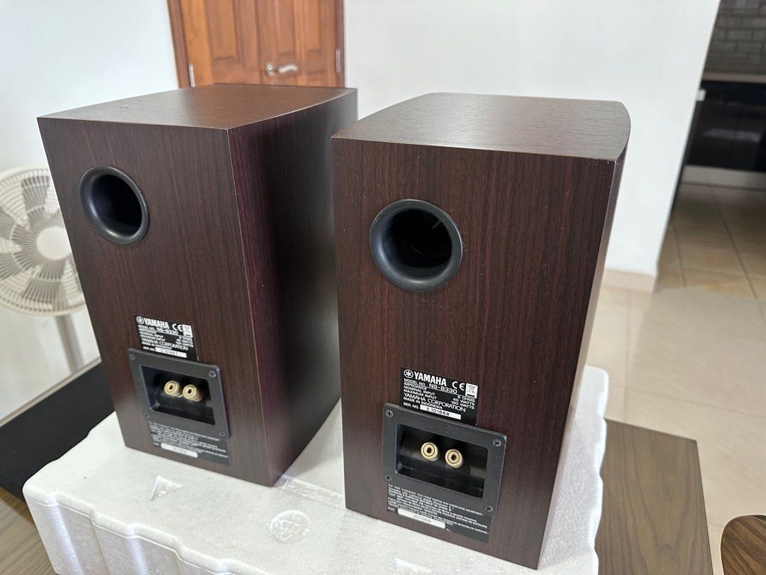 Yamaha NS-B330 Speakers