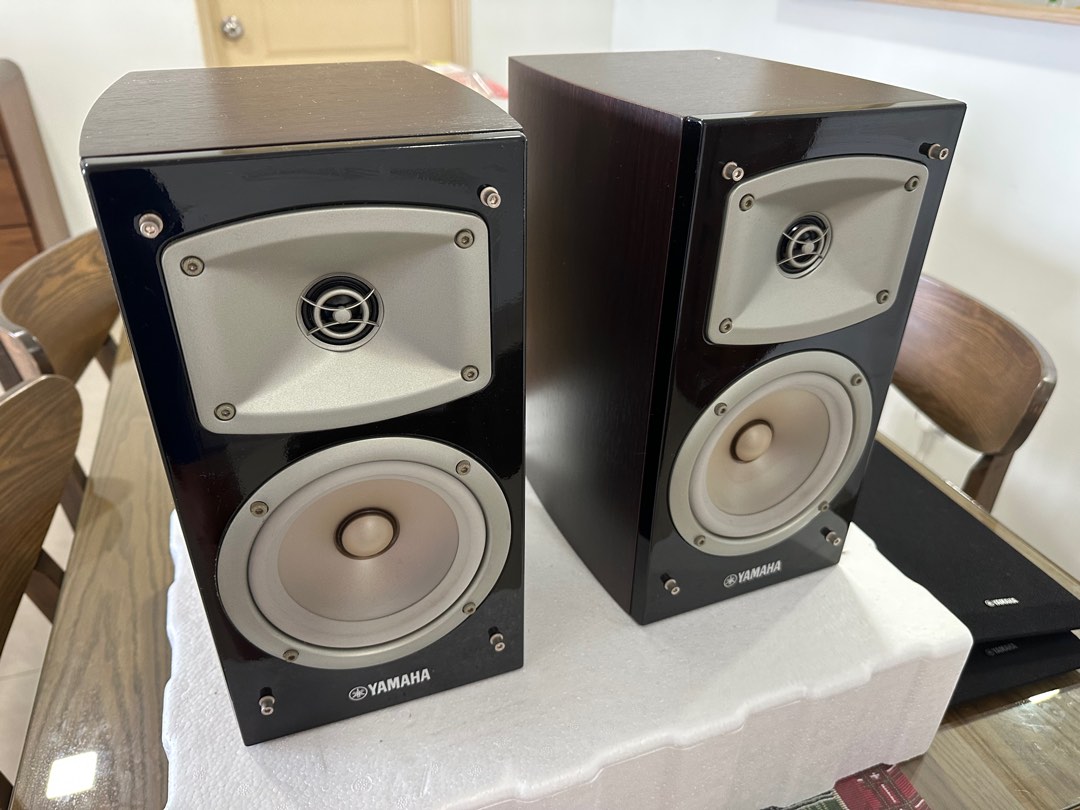 Yamaha NS-B330 Speakers