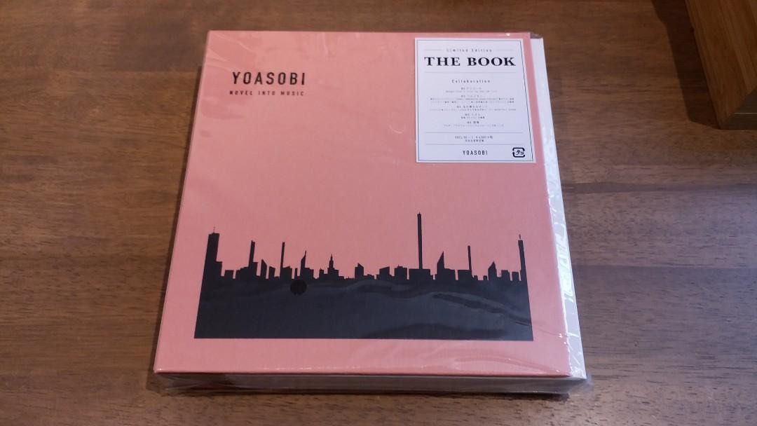 預訂] YOASOBI THE BOOK 1【完全生産限定盤】, 預購- Carousell