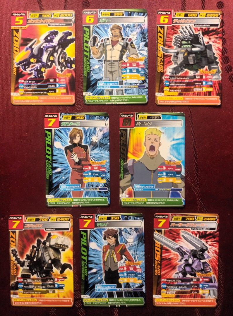 Zoids Collectible Trading Cards Set B, Hobbies & Toys, Toys & Games