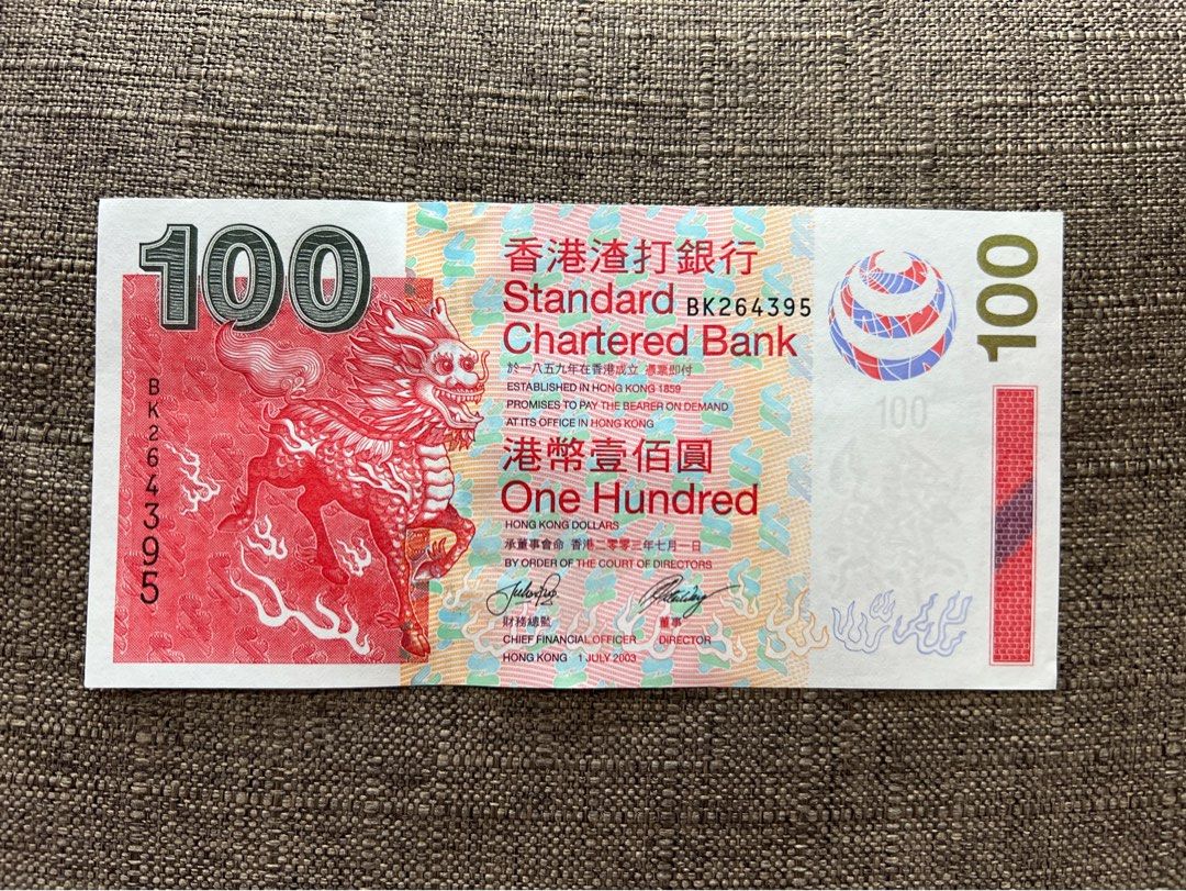 渣打銀行100元紙幣, 其他, 其他- Carousell
