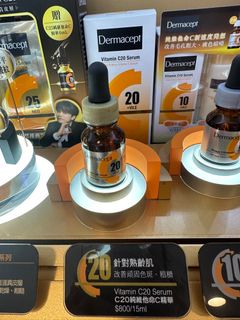 （分類：）位於 。 由 misssssk 提交（商品編號 1255759243，圖片 1）。簡介： 。