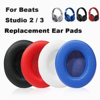 Beats studio leather best sale replacement