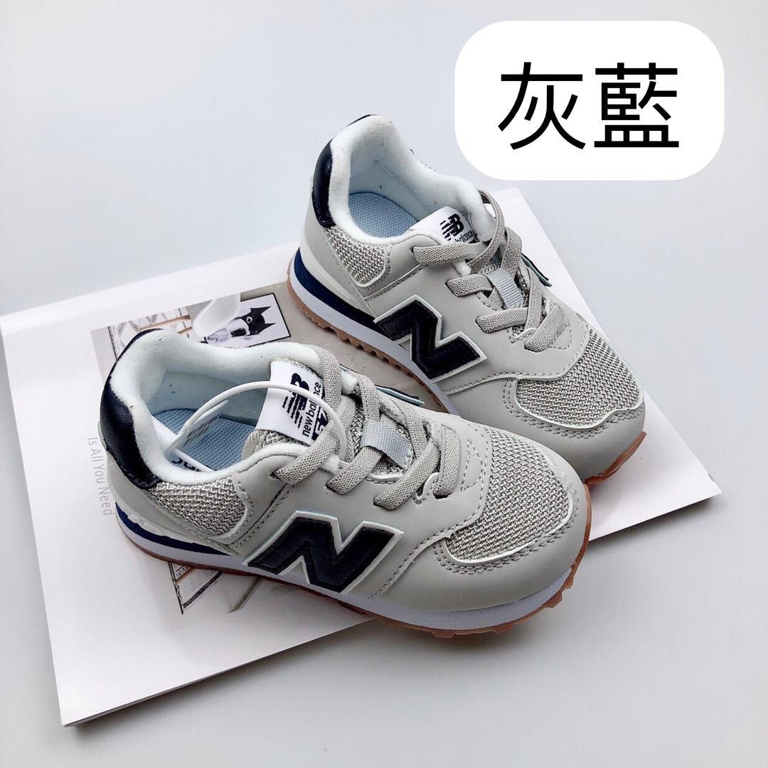Nb sale 574 219