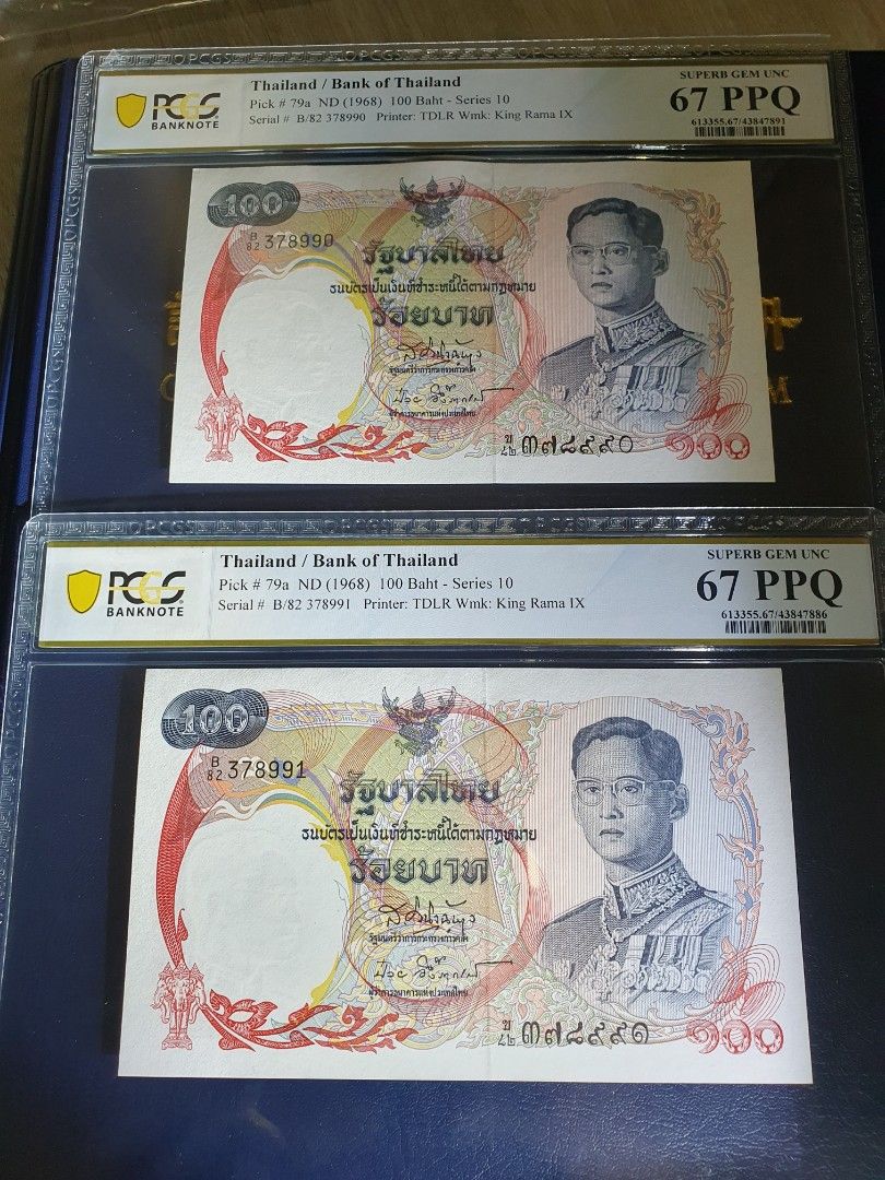 2pcs running number Thailand year 1968 100 baht 