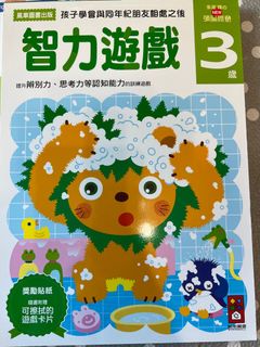 （分類：）位於 。 由 ching1133 提交（商品編號 1255659964，圖片 1）。簡介： 。