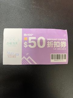 （分類：）位於 。 由 wtyy0330 提交（商品編號 1255677186，圖片 1）。簡介： 。