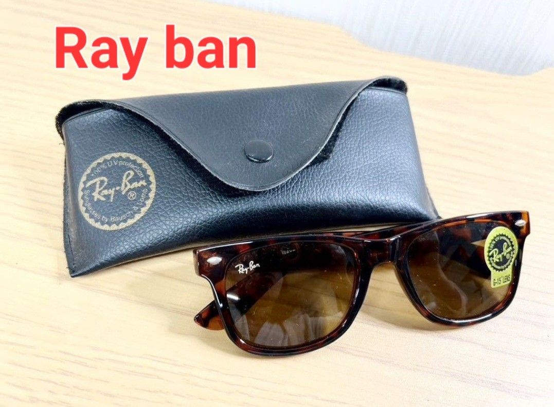 原價6,787元／全新未使用／RAY BAN／ 太陽眼鏡／男女皆適用