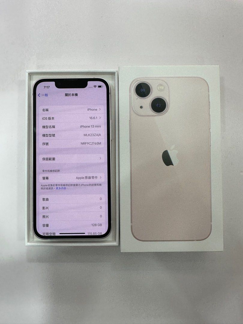 95%🔋 iPhone 13 mini 128gb pink 粉色香港行貨新淨接近全新, 手提電話