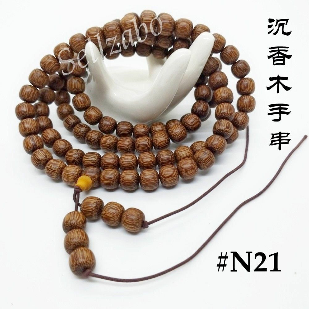 Wooden Bead Necklaces – Third Eye Pinecones