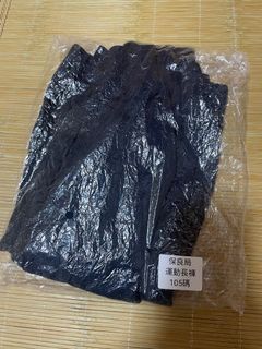 （分類：）位於 。 由 msleann 提交（商品編號 1255710117，圖片 1）。簡介： 。