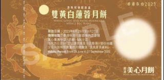 （分類：）位於 。 由 chris1985q 提交（商品編號 1255607411，圖片 1）。簡介： 。