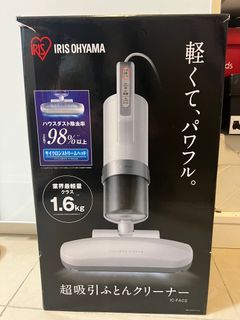 除蟎吸塵機