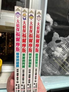 （分類：）位於 。 由 bratislava 提交（商品編號 1255748964，圖片 1）。簡介： 。
