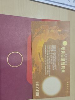 （分類：）位於 。 由 mayso55 提交（商品編號 1255684083，圖片 1）。簡介： 。