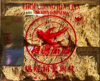 （分類：）位於 。 由 jackenneth 提交（商品編號 1255693465，圖片 1）。簡介： 。