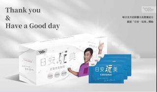 （分類：）位於 。 由 tsang_tsang 提交（商品編號 1255758372，圖片 1）。簡介： 。