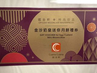 （分類：）位於 。 由 ggris 提交（商品編號 1255610184，圖片 1）。簡介： 。